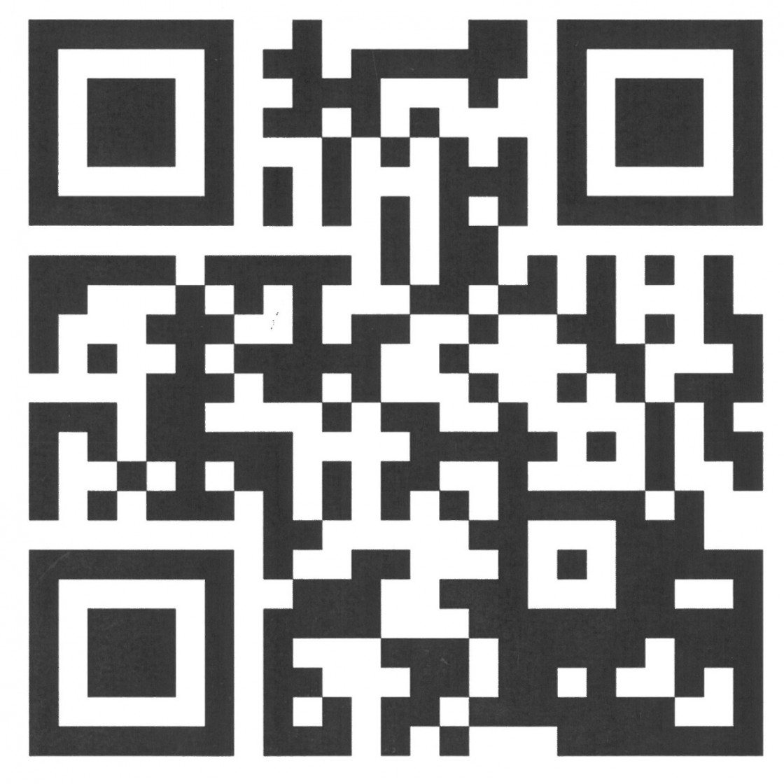 QR Code dell'ASN